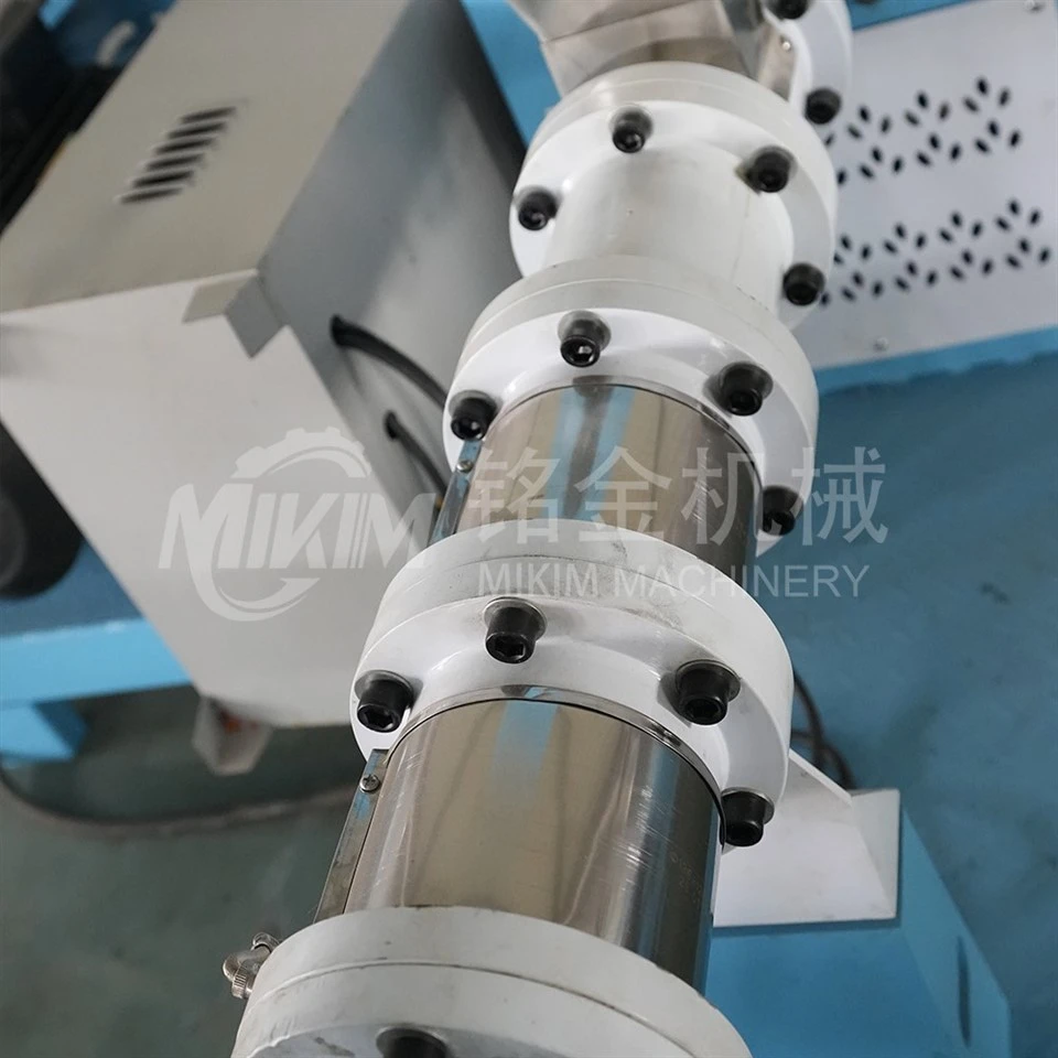 Multifunctional Feed Extruder